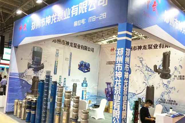 临沂国际会展中心米兰体育·公司官方站在线登入-米兰(中国)潜水泵大放异彩